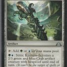 Simic Keyrune - NM - Gatecrash - Magic the Gathering