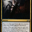 Call of the Nightwing - NM - Gatecrash - Magic the Gathering