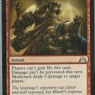 Skullcrack - NM - Gatecrash - Magic the Gathering