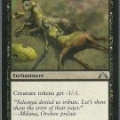 Illness in the Ranks - NM - Gatecrash - Magic the Gathering