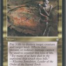 Fumarole - VG - Ice Age - Magic the Gathering