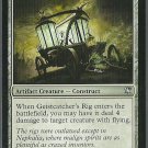 Geistcatchers Rig - NM - Innistrad - Magic the Gathering