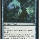Lantern Spirit - NM - Innistrad - Magic the Gathering