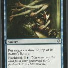 Grasp of Phantoms - NM - Innistrad - Magic the Gathering