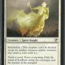 Spectral Rider - NM - Innistrad - Magic the Gathering