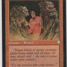 Rage Weaver - VG - Invasion - Magic the Gathering