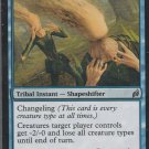 Ego Erasure - NM - Lorwyn - Magic the Gathering