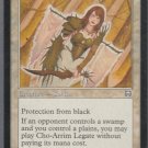 Cho-Arrim Legate - VG - Mercadian Masques - Magic the Gathering