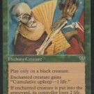 Decomposition - Good - Mirage - Magic the Gathering