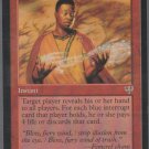 Sirocco - Good - Mirage - Magic the Gathering