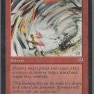 Reign of Chaos - Good - Mirage - Magic the Gathering