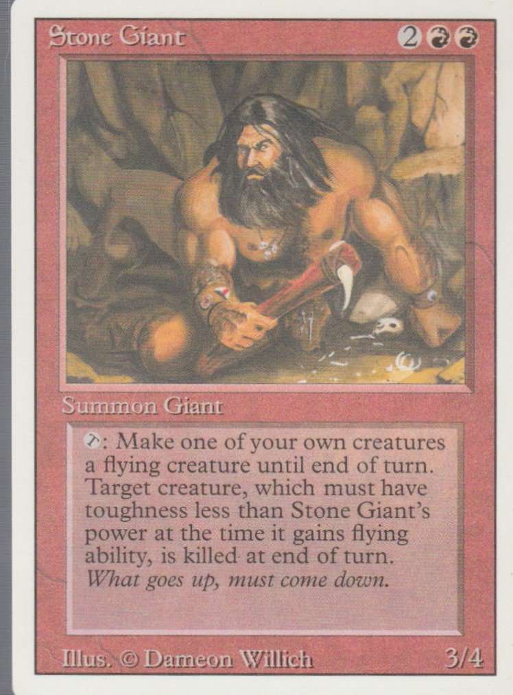 Stone Giant - VG - Revised- Magic the Gathering