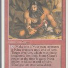 Stone Giant - VG - Revised- Magic the Gathering