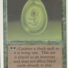 Lifeforce - VG - Revised- Magic the Gathering