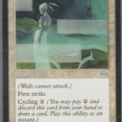 Shimmering Barrier - NM - Urzas Saga - Magic the Gathering