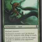 Canopy Cover - VG - Worldwake - Magic the Gathering