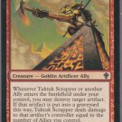 Tuktuk Scrapper - VG - Worldwake - Magic the Gathering