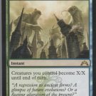 Biomass Mutation - NM - Gatecrash - Magic the Gathering