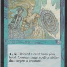 Diplomatic Escort - VG - Mercadian Masques - Magic the Gathering