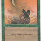 Desert Twister - VG - 4th Edition - Magic the Gathering