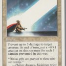 Sacred Boon - VG - 5th Edition - Magic the Gathering
