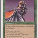Radjan Spirit - VG - 5th Edition - Magic the Gathering