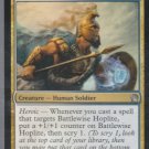 Battlewise Hoplite - NM - Theros - Magic the Gathering