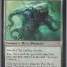 Cryptic Cruiser - NM - Battle for Zendikar - Magic the Gathering