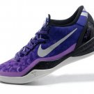 Nike Kobe 8 2013 System Easter Purple White Running Shoes
