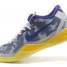 Nike Zoom Kobe 8 VIII All Star Grey Purple Yellow
