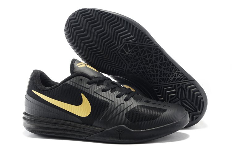 nike men's kb mentality basketball shoes