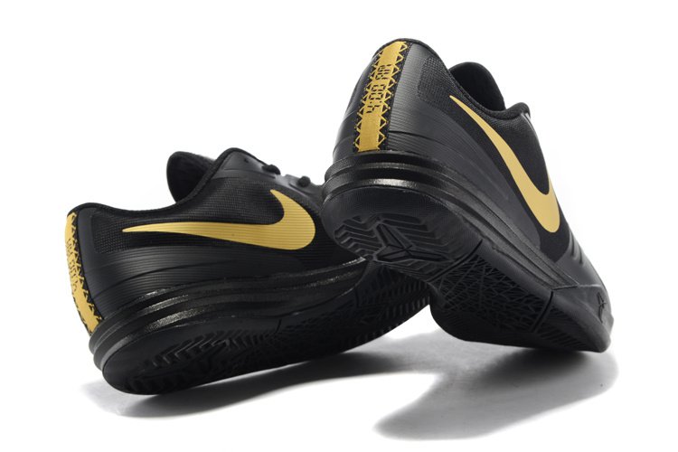 nike men's kb mentality basketball shoes