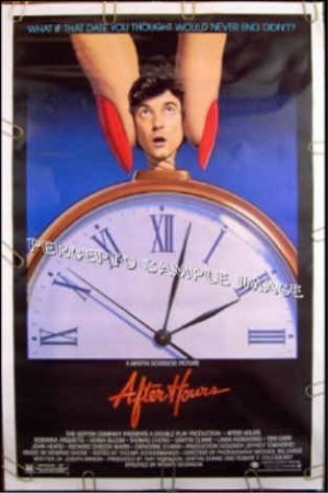 AFTER HOURS - '85 Rolled 1-Sheet Movie Poster - MARTIN SCORSESE / GRIFFIN DUNNE / TERI GARR