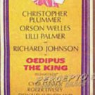 OEDIPUS THE KING - Orig '68 Insert Movie Poster - ORSON WELLES / CHRISTOPHER PLUMMER
