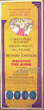 OEDIPUS THE KING - Orig '68 Insert Movie Poster - ORSON WELLES / CHRISTOPHER PLUMMER