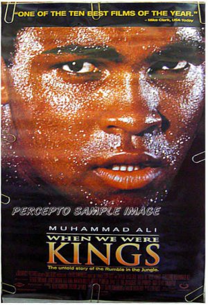 WHEN WE WERE KINGS ~ '96 1-Sheet BOXING Movie Poster ~ MUHAMMAD ALI / GEORGE FOREMAN
