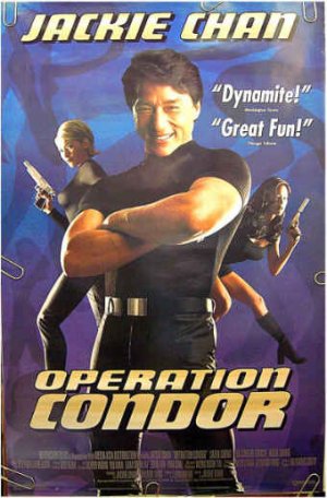 Operation Condor Armour Of God 2 97 Us 1 Sheet Movie Poster Jackie Chan Carol Cheng