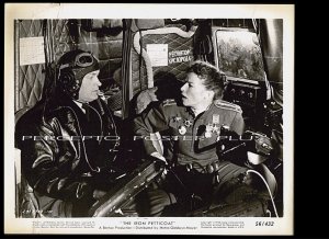 The IRON PETTICOAT ~ Orig '56 Comedy Movie Photo ~ KATHARINE HEPBURN / BOB HOPE