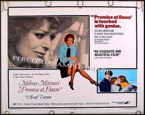 PROMISE AT DAWN ~ '71 Half-Sheet Movie Poster ~ MELINA MERCOURI / JULES DASSIN / ASSAF DAYAN