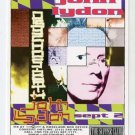 John Lydon 1997 Supper Club NYC Concert Handbill Card