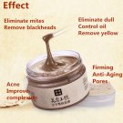 Acne Remover Chinese Medicine Special Effects Herbal Mask All Skin Types