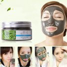 CAICUI Mung Bean Mineral Mud Mask Acne Oil Control Whitening, All Natural