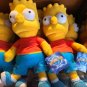 Universal Studios Exclusive The Simpson Bart Simpson 13" Plush Doll New with Tag