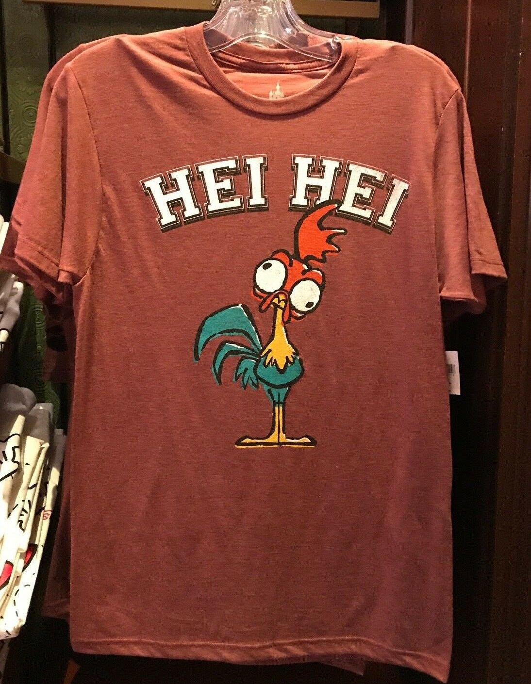 moana hei hei shirt