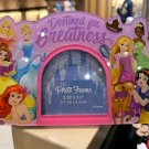 Disney Parks Exclusive Princess Destined for Greatness Magnet Photo Frame