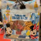 Disney Parks Take Along Treat Pack Pretzel Cheddar Crackers Gummies New Sealed