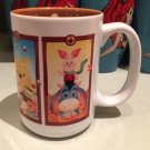 Disney Parks Exclusive Winnie The Pooh and Friends Kawaii Ceramic Mug Cup New