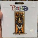 Disney Parks Exclusive The Lion King Simba And Rafiki Embroidered Patch New