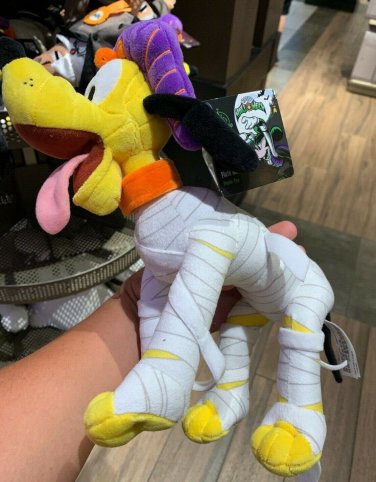 Disney Parks Exclusive Pluto as Mummy 12" Plush Halloween 2019 New