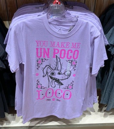 DISNEY PARKS COCO YOU MAKE UN POCO LOCO MENS T-SHIRT SIZE SMALL NEW
